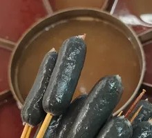 Black Squid Sausage