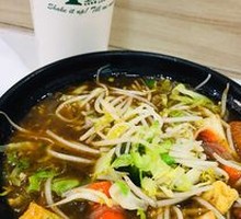 Three Delicacies Spicy Hot Pot