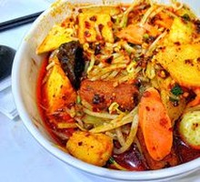 Three Delicacies Spicy Noodles