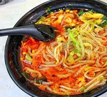 Spicy Beef Tripe Hot Pot