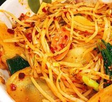 Spicy Beef Tripe Salad