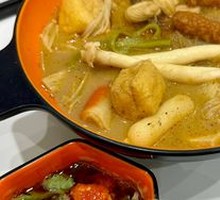 Spicy Hot Pot