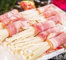 Bacon and Enoki Mushrooms