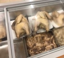 Hundred-Strike Chicken