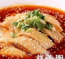 Spicy Chicken with Chili Sauce