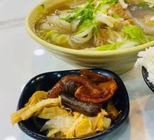 Single-serving Pork Rib Rice