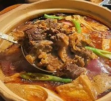 Pure Beef Brisket Stew