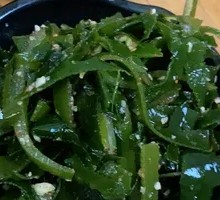 Cold-mixed kelp strands