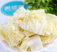 Chinese cabbage