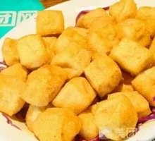 Fried Tofu Puff