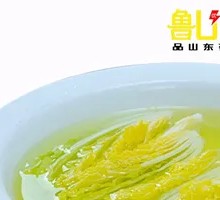 Chinese Cabbage Soup