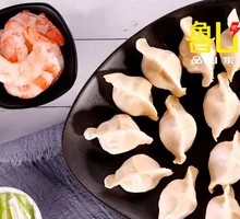 Large Shrimp and Pork Dumplings with Chives