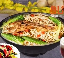 Pork Rib Noodle Soup