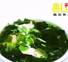 Kelp Soup