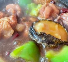 Abalone Supreme Braised Chicken