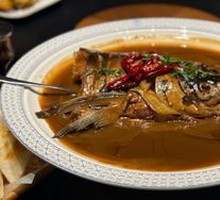 Qian Dao Lake Fish Head with Flatbread