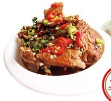 Sichuan Pepper Pork Spine