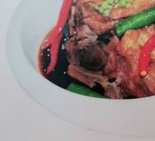 Tengjiao Plum Bone Meal