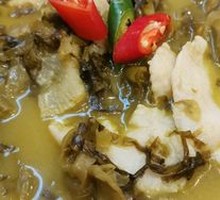 Old Jar Sichuan-Style Fish Hot Pot