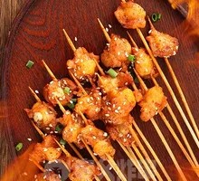 Signature Chicken Gizzard