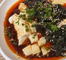 Century Egg Tofu