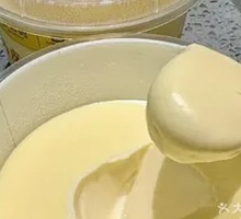 Purple Light Garden-style Milk Skin Yogurt