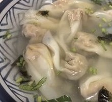 Family Feast Dumplings