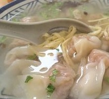 Chicken and Pork Dumplings in Broth