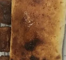 Grilled Flatbread with Filling