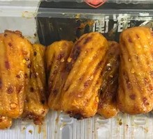Sweet and Spicy Fish Rolls