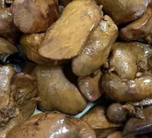 Special Chicken Liver