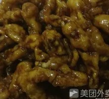 Sweet and Sour Pork Tenderloin