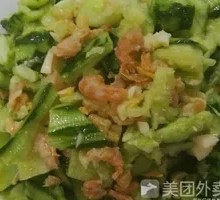 Shrimp and Cucumber Salad