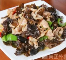 Stir-fried Pork with Wood Ear Mushrooms