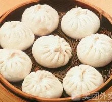 Leek and Pork Dumplings