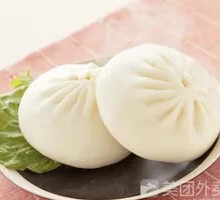 Pork and Scallion Bun