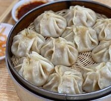 Soup Dumplings
