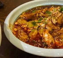 Traditional Spicy Chicken