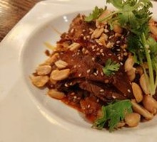 Spicy Beef and Ox Tripe Slices