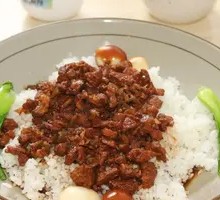 Special Braised Pork Rice