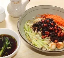 Korean Fried Noodles with Sauce