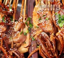 Grilled Squid on Iron Plate