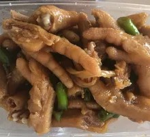 Secret-Recipe Chicken Feet