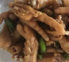 Braised Chicken Feet