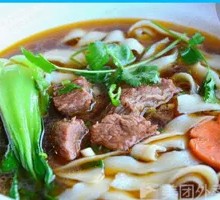 Spicy Knife-Pressed Noodles