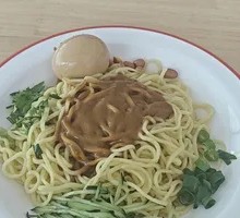 Sesame Sauce Noodles