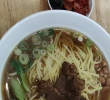 Niang's Beef Noodles
