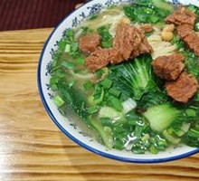 Beef Noodles