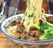 Fatty Intestine Shaking Noodles