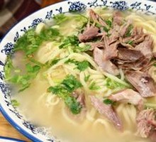 Bone Broth Noodles